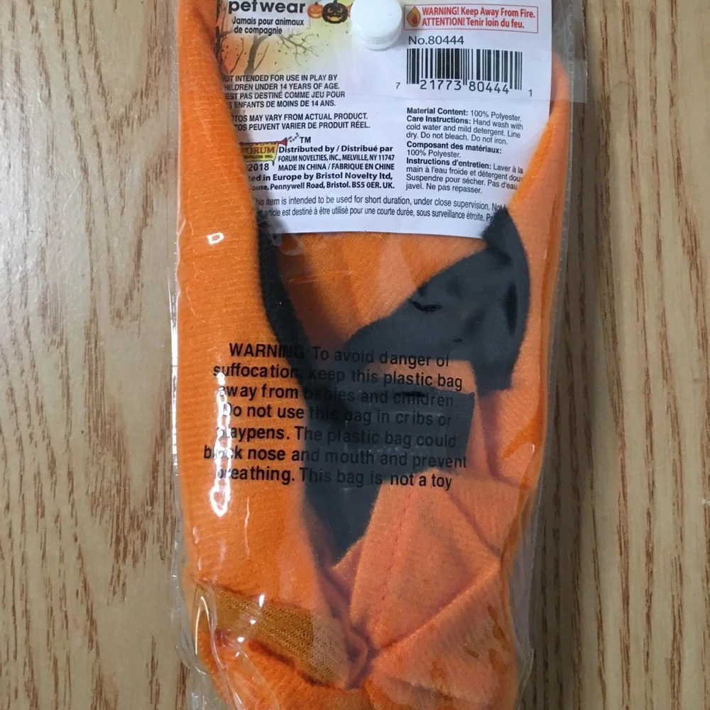 New Doggie 🐶 1pc Pumpkin Harness Halloween 🎃 Costume Belly 9” Neck 6.5” Across